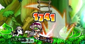 スラブラ"
