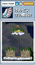 黒光の庭園1"