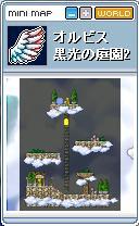 ̒뉀2"