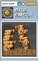 yI[JA댯ȒJ"