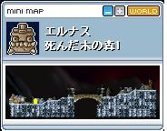 ̐XP"