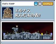 死の森2"
