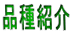 iЉ